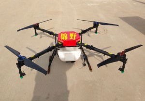 农药喷洒成人午夜网站